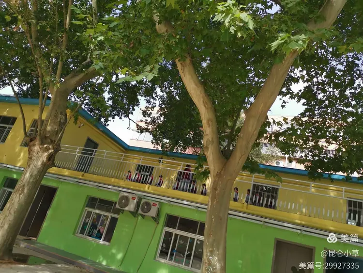 金笛幼儿园,开学第一课,《祖国我爱你》